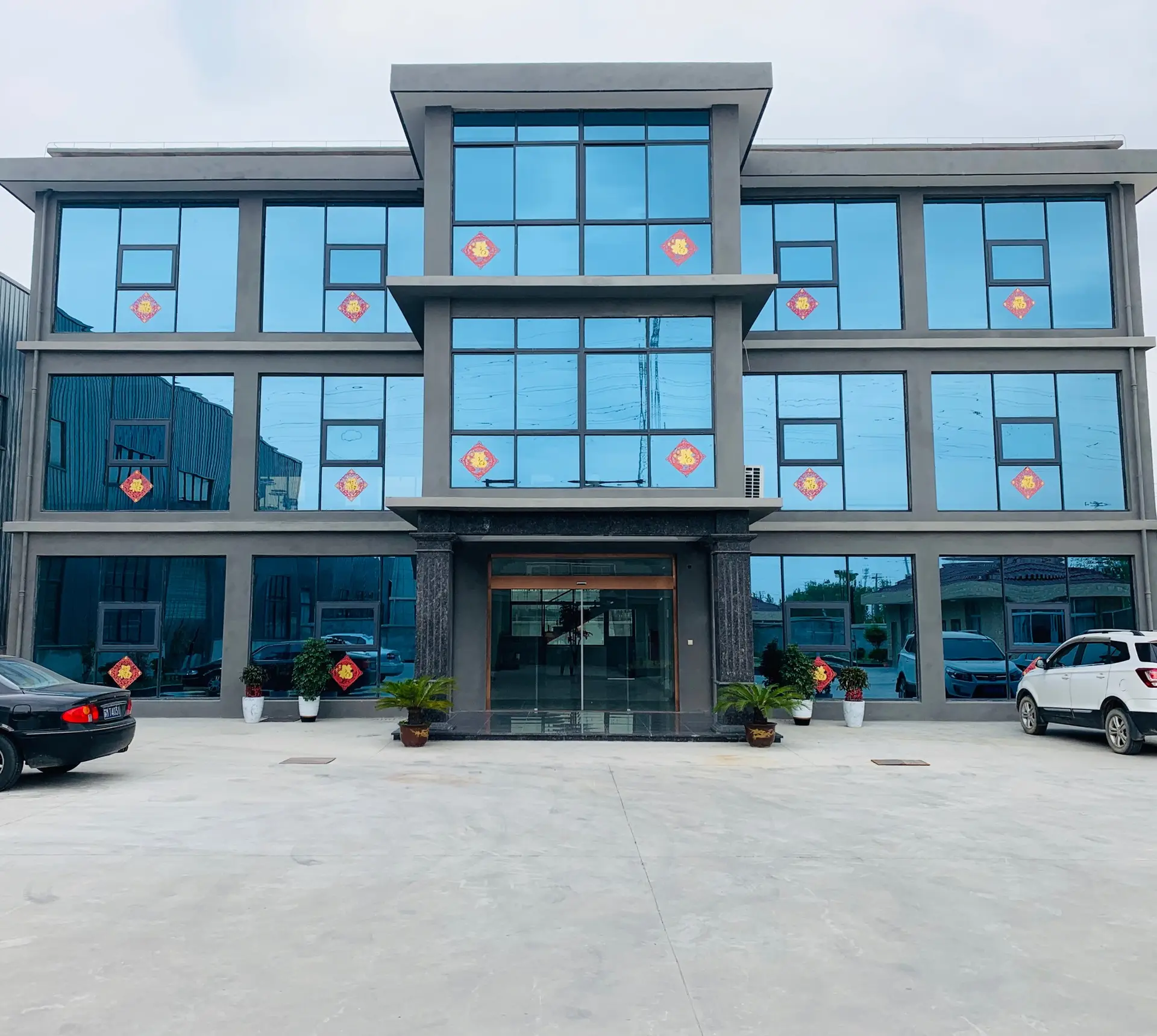 Company office building
